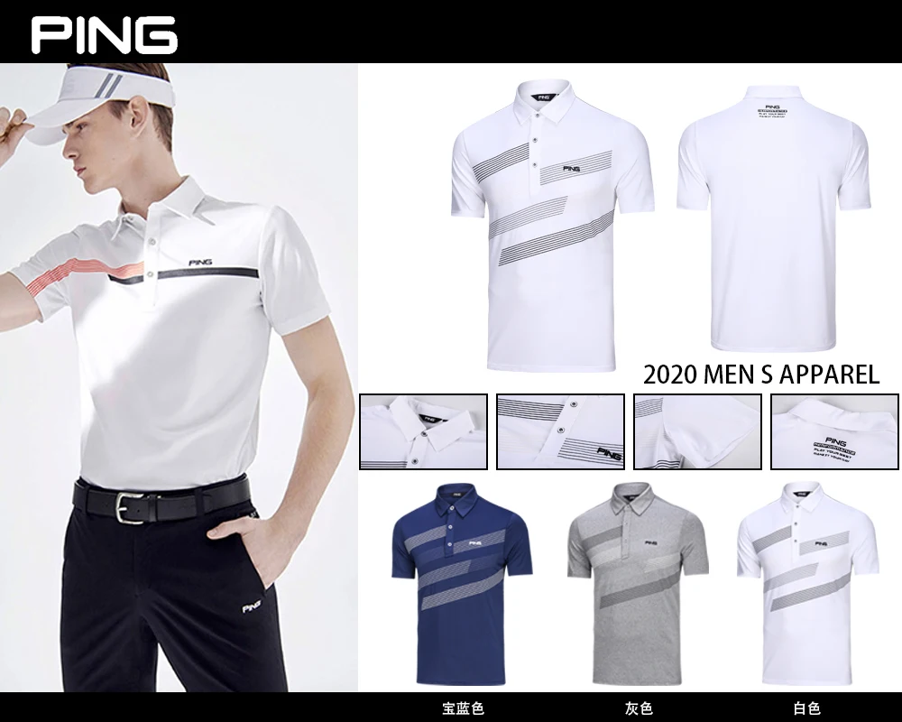 

2020 new golf men's short sleeve