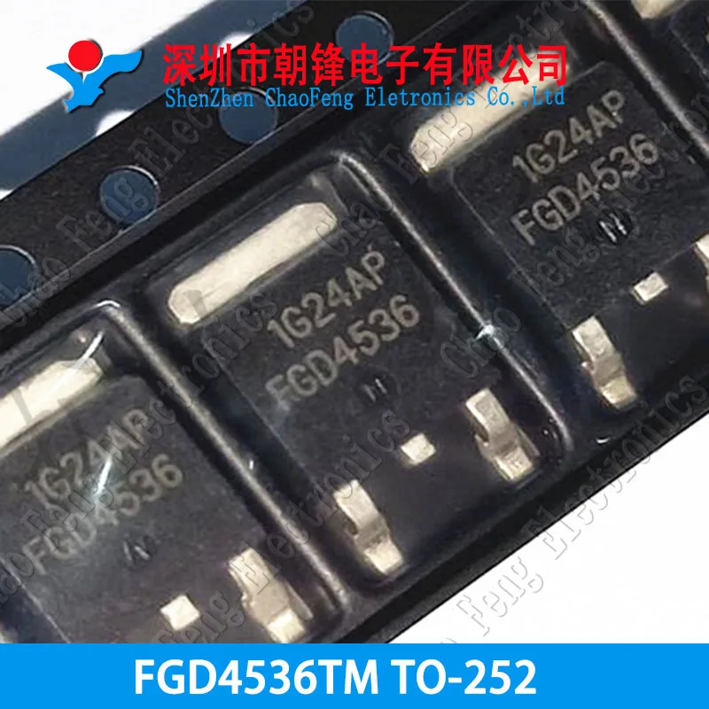10 шт. FGD4536TM FGD4536 TO-252 Новый оригинал | Электроника