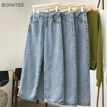

Straight Jeans Women Denim Vintage High Waist Pockets Simple Loose 2XL Harajuku Streetwear Womens Trousers Fashion Simple Casual