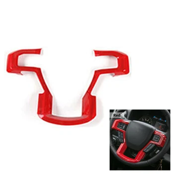 

Frame Steering wheel cover Molding For Ford F150 Car Steering Wheel Universal