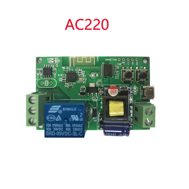 EWeLink 5 В/12 В/220 В Wifi переключатель беспроводной релейный модуль пульт дистанционного управления для Android/IOS приложение управление для умного дома - Комплект: AC 220V  (no RF)