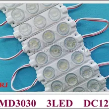 3W светодиодный модуль светильник с объективом угол луча по вертикали 15 градусов и по горизонтали 45 градусов DC12V 75 мм(L)* 20 мм(W)* 10 мм(H) CE