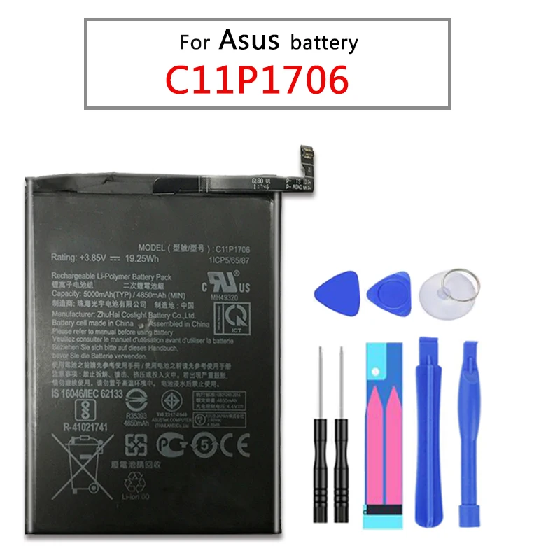 5000 мАч литий-полимерный аккумулятор C11P1706 для Asus ZB602KL AIR / COS POLY 4H 4A сменные батареи |