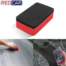 1 шт., волшебная глиняная губка, губка для мытья автомобиля, автомобильный очиститель, чистящий ластик, восковые накладки, инструмент, ластик, автомобильный очиститель, блок