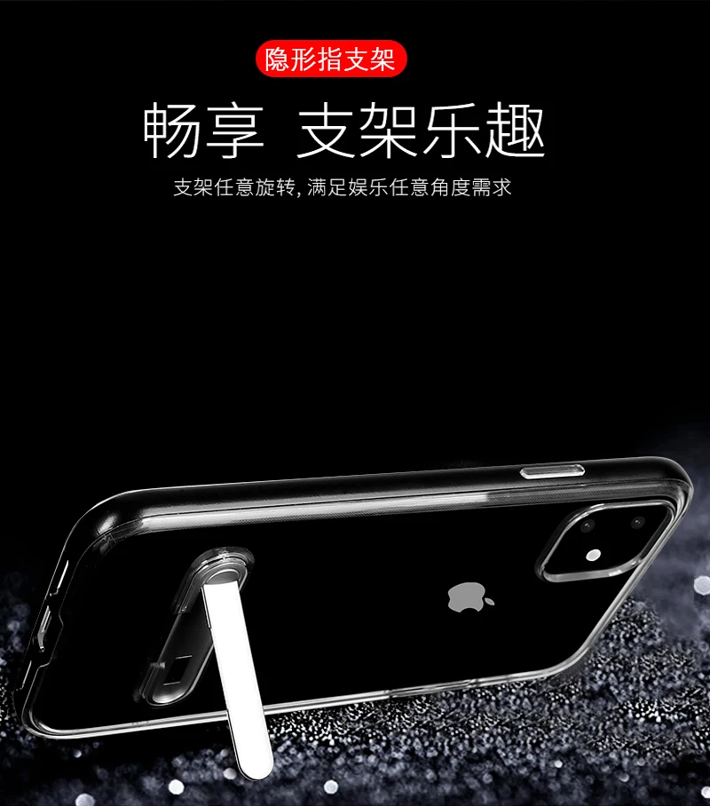 20 шт./лот Spigen кронштейн TPU+ PC пластиковый чехол для телефона чехол для iphone 5 6 7 8 X XR XS Max 6 7 8 plus 11 Pro Max пластиковый чехол