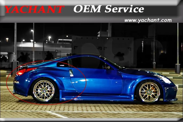 Nissan 350z / Fairlady Z / Z33 Custom Fit Indoor Car Cover (2002