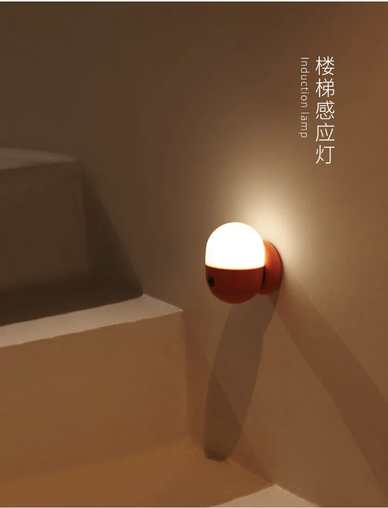 Bateria de Lítio Luz da Noite Recarregável Cápsula Sensor Lâmpada Quarto Corredor Cabeceira Guarda-roupa Commpact Luz Emergência 500 Mah 5 sensor luz da noite lâmpada quarto corredor
