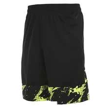 Vansydical летние однотонные мужские шорты для отдыха быстросохнущие повседневные шорты свободные шорты с эластичной талией Большие размеры 3XL