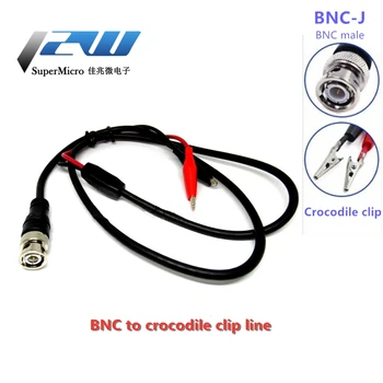 

1 set of multi-function combination test leads BNC cable male plug to double crocodile clamp oscilloscope test probe Lead wire 1