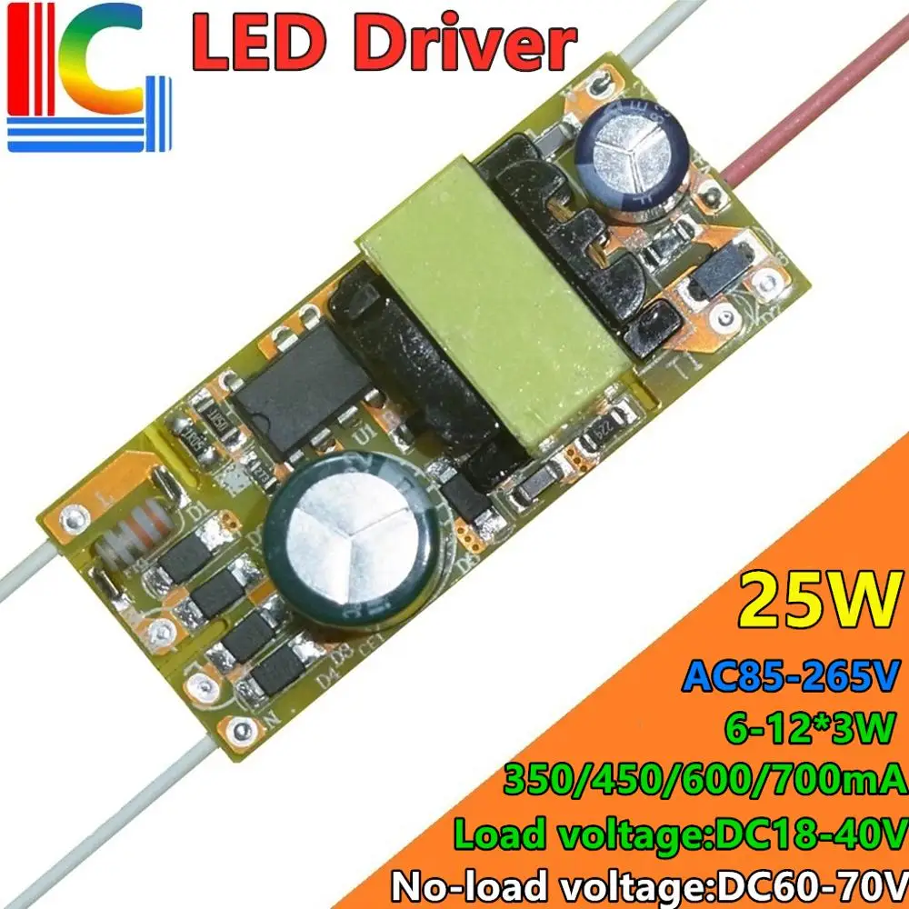 LED driver DC M/F plug in & play with lamp lead included 18w 20w  22w 24w 25w 