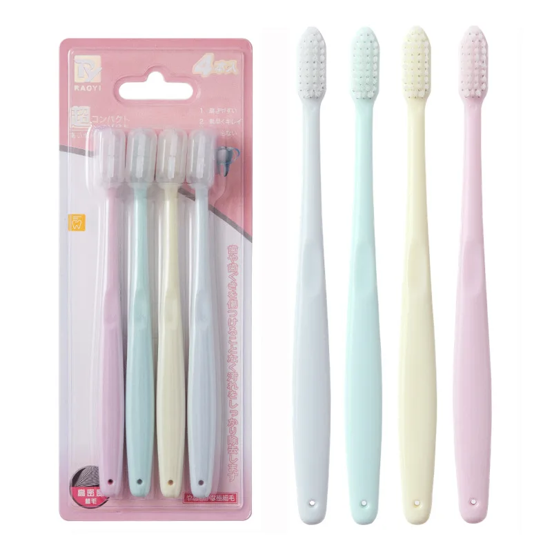 

Japanese Korean of Plain Color Small Head Toothbrush 4 Only with Sheath Adult Toothbrush Ultra-Fine Soft Bristle Gingival Nursin