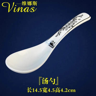 Small spoon Посуда Phnom Penh Геометрическая Посуда керамическое обеденное блюдо фарфоровая десертная тарелка столовая посуда тарелка для торта Demeanor изысканный - Цвет: Small spoon