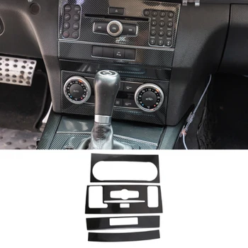 

Carbon Fiber Stainless Steel Central Control CD Panel Cover Trim for Mercedes Benz X204 GLK 2008-12