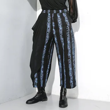 

TVVOVVIN Chiffon Patchwork Casual Pants Woman 2019 Winter Mid Waist Wide Leg Pants Elastic Waist Ankle-Length Pants QYF1405