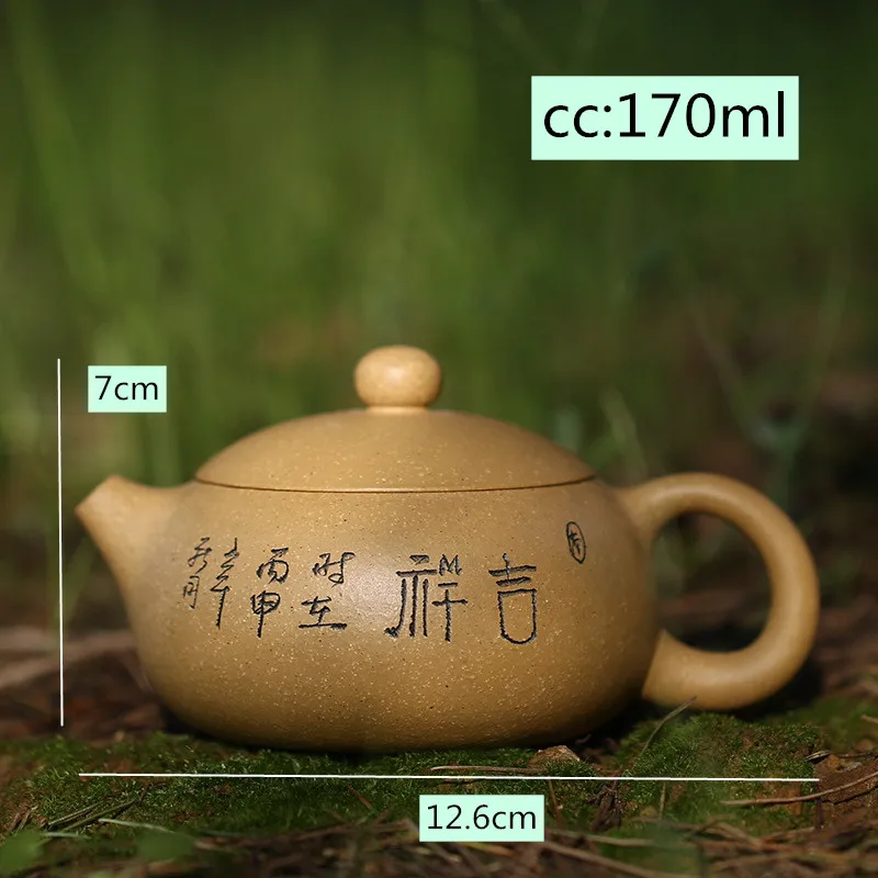 170ml