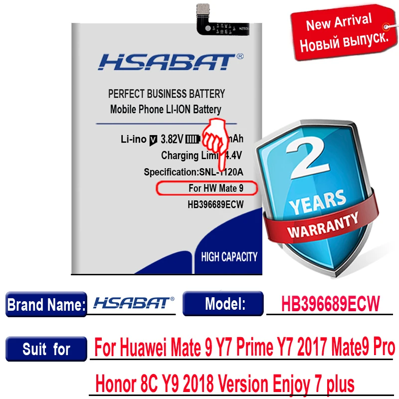 HB396689ECW 