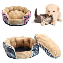 Домашние животные кошки собака полосатая удобная кровать Подушка Диван теплая Конура гнезда