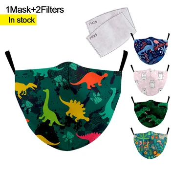 

Cute Mask Print Cartoon Unicorn Face Kids Masks Reusable Fabric Mask Cute Mouth Cover Washable