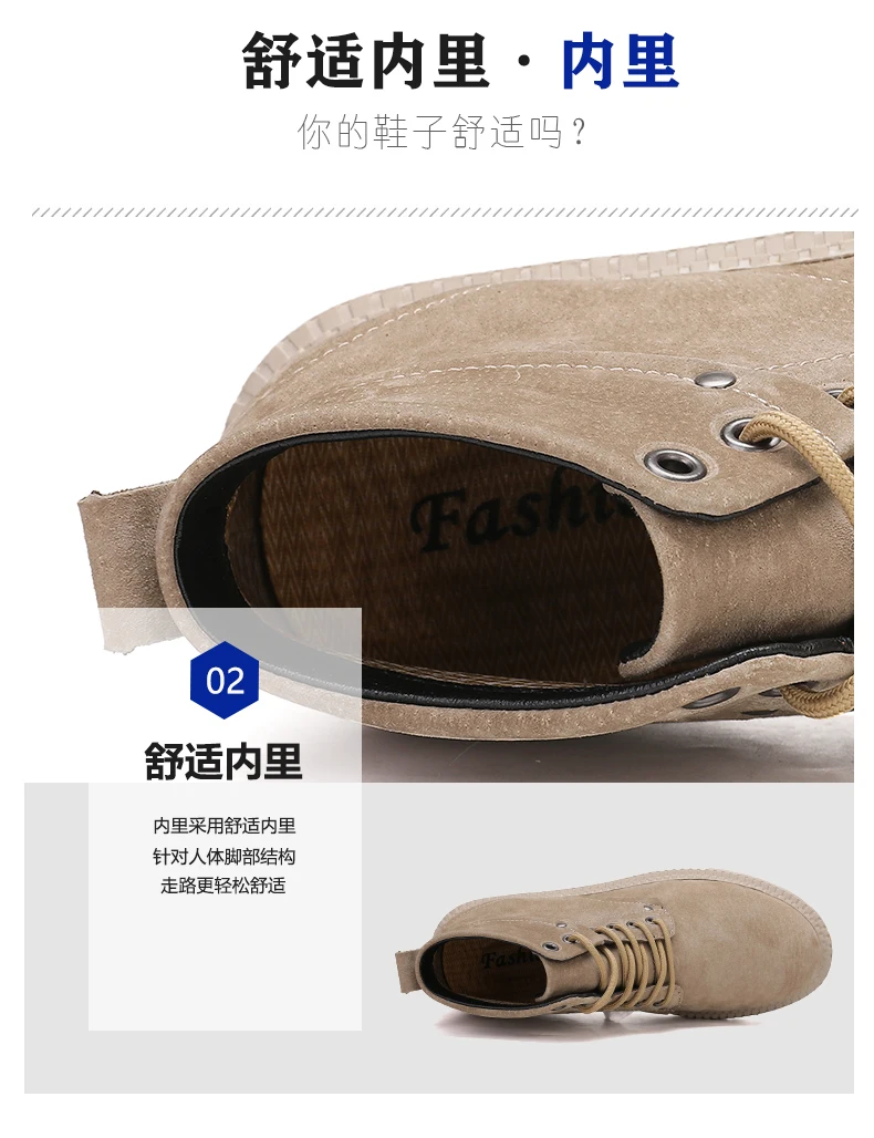 Новинка; модные мужские зимние кроссовки; Botas Masculinas; мужская теплая обувь; ботильоны; мужские высокие кроссовки; мужские Ботинки martin; рабочие ботинки