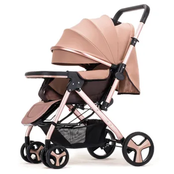 

Foldable Travel Umbrella Baby Stroller Carriage Buggy Pushchair Pram Newborn Baby Trolley Universal Casters