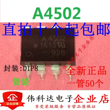 

10pcs/lot Goods in Stock Storage HCPL-4502 A4502 Optocoupler Isolator-Photoelectric Output Direct Plug Dip8