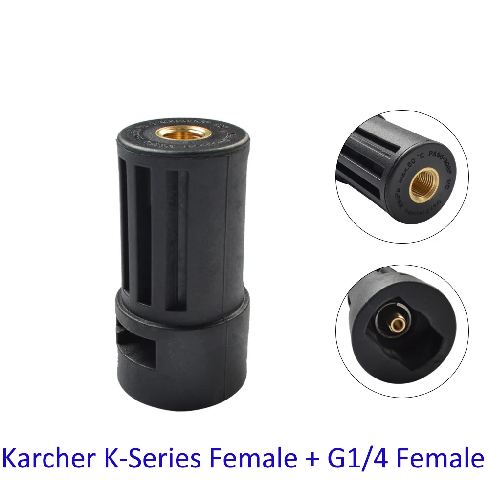 Pressure Washer Connector Adapter for Connect AR/Interskol/Lavor/Bosche/Huter/M22 Lance Wand to Karcher Water Gun Female Adapter 2