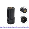 Pressure Washer Connector Adapter for Connect AR/Interskol/Lavor/Bosche/Huter/M22 Lance Wand to Karcher Water Gun Female Adapter 2