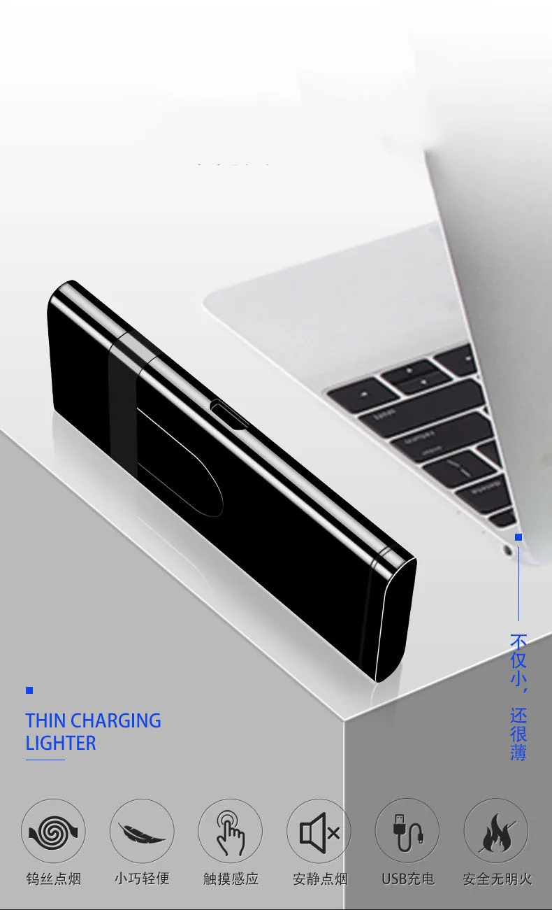 Двухсторонний сигаретный светильник TouchInductive зарядный светильник er USB ультратонкое устройство дисплей питания ветрозащитный