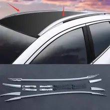 Автомобиль-Стайлинг алюминиевый сплав багажник на крышу боковые рейлинги, перекладины на крышу стойки пара чехол подходит для Nissan Qashqai