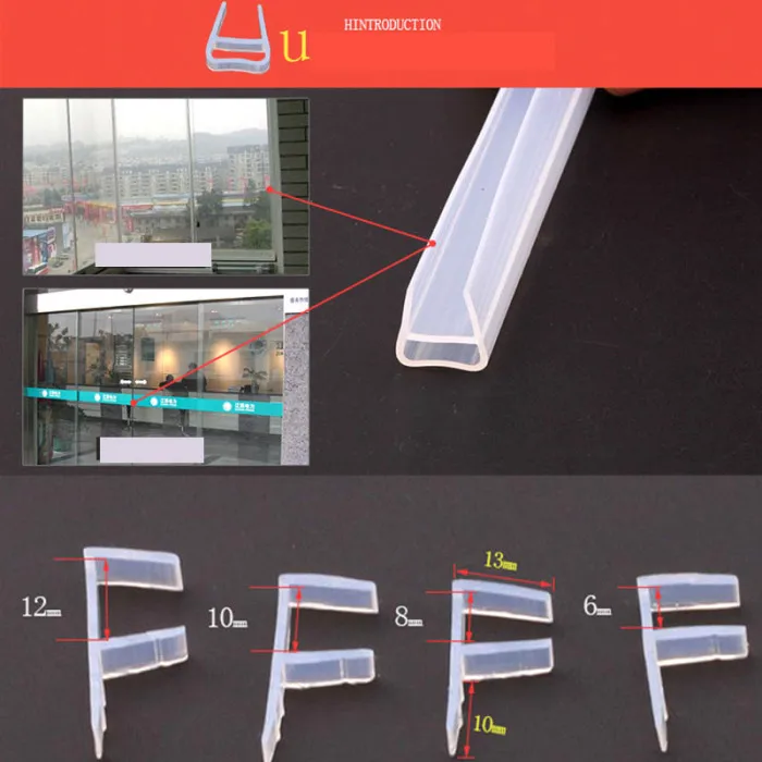 F/U/H форма стеклянная дверная лента уплотнение силиконовой резины окна стекло прокладка для ванной экран двери HKS99