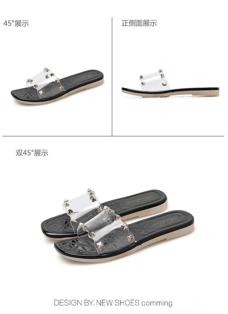描述18