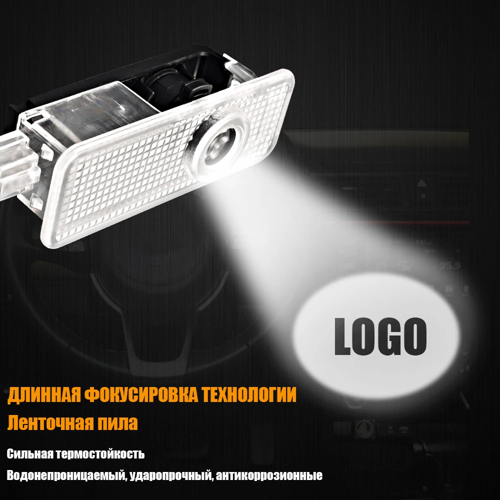 2 шт. Автомобильный светодиодный светильник с логотипом на дверь, лазерный проектор для Land Discovery 3 4 Freelander 2 Rover Range Rover Evoque