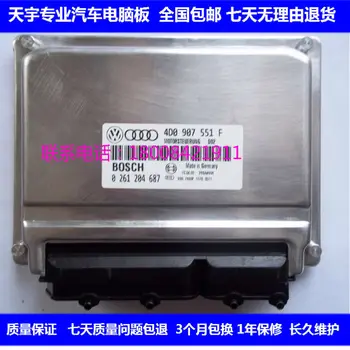 

Free Delivery.A42.8 car engine computer board 4B0907551F 0261204687