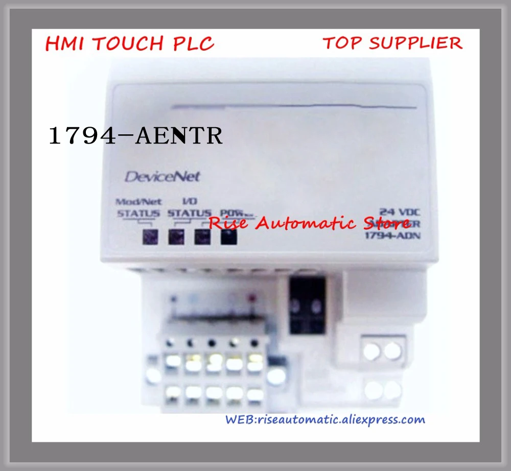 1794-AENTR PLC FLEX I/O двухпортовый EtherNet/IP