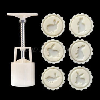 

50g Mooncake Mold 6pcs Bunny Stamps Hand Press Moon Cake Pastry Mould DIY Bakeware Mid-autumn Festival Drop Shipping