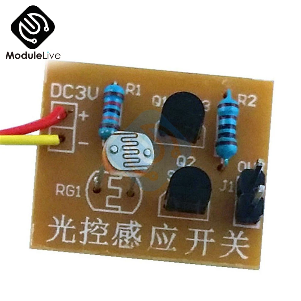 

Light Control Sensor Switch Photosensitive Induction Switch Board Electronic Trainning Integrated Circuit Suite DIY Kit Module