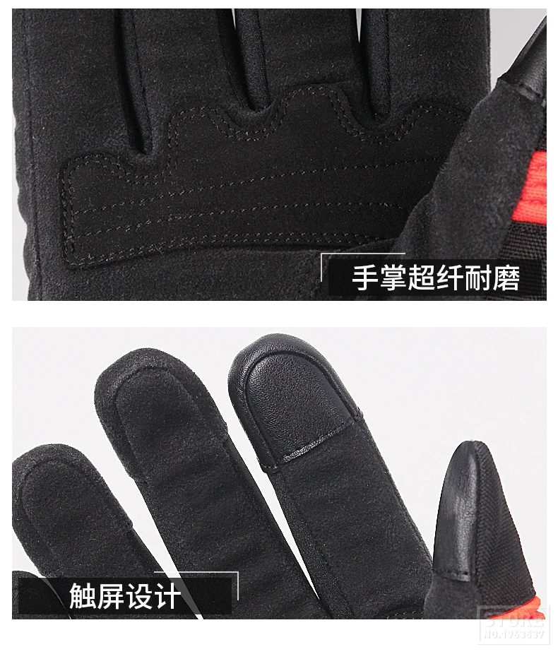 SCOYCO Мотоциклетные Перчатки Guantes Moto полный палец мото перчатки ветрозащитный Gant Мото Мотоцикл Мотокросс Гонки перчатки для верховой езды