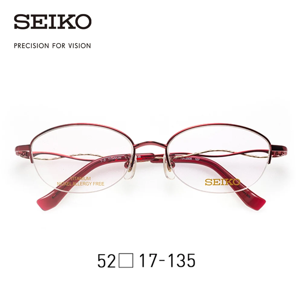 SEIKO Beta Titanium Glasses Frame for Women Progressive Myopia Optical
