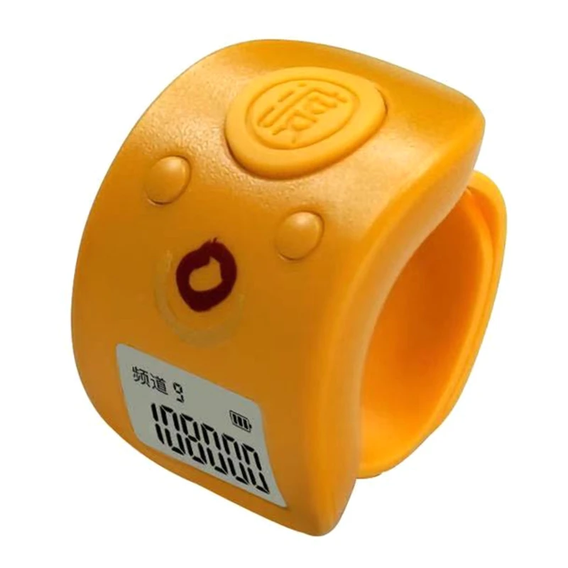Yellow D