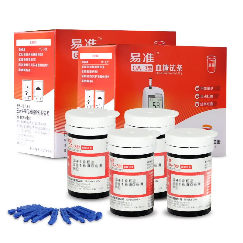 50/100 шт. тестовые полоски ланцеты для сбора крови только Sannuo Yizhun GA 3 Glycuresis