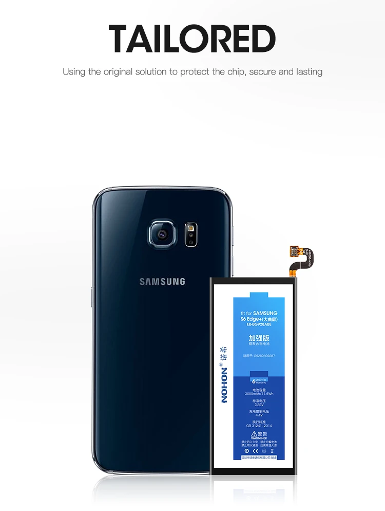 三星电池-S6大曲屏详情-英文版_05