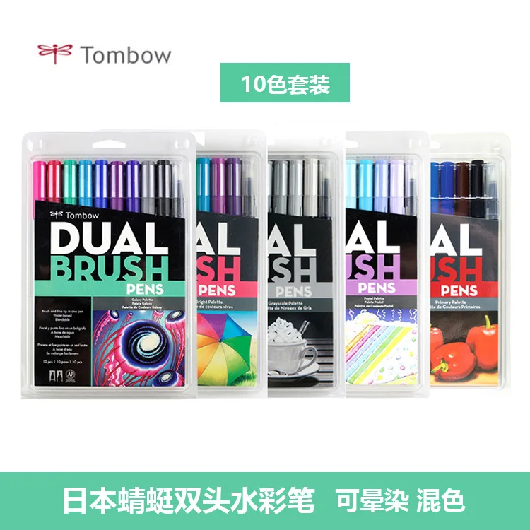 Маркер художественный Tombow Abt с подставкой 96/108 цветов|Маркеры для рисования| |