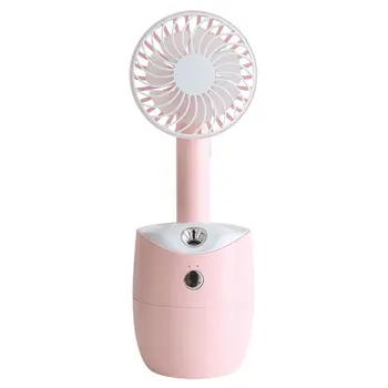 

New two-in-one spray shaking head fan creative separate desktop air humidifier USB charging small fan