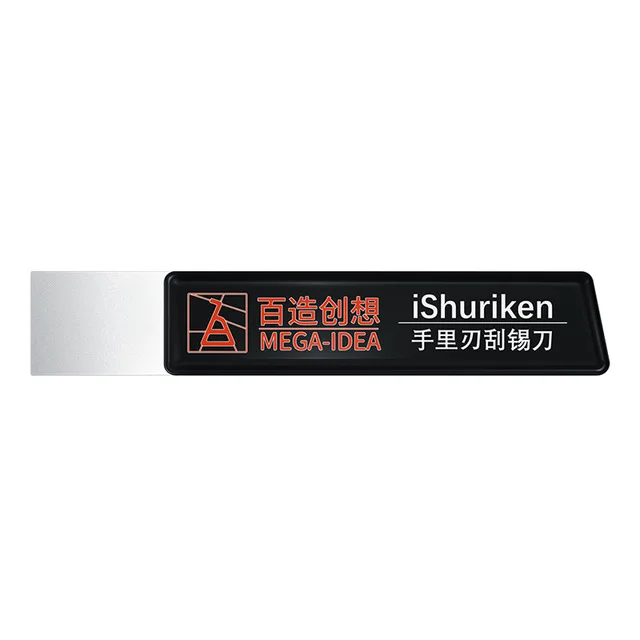 5pcs QIANLI ishuiken металлический нож для завода оловянный скребковый припой Пастер слабый Магнитный плоский косой рот скребковый оловянный нож - Цвет: 5pcs