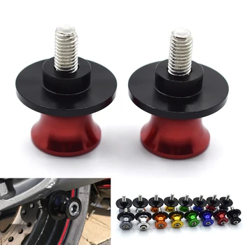 

Universal Motorcycle CNC Aluminum Swingarm Spools Slider Stand Screw FOR Suzuki GSF1250 GSR600 GSR750 GSX650F GSXR1000 GSXR600