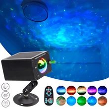 9 Colors Star Sky Galaxy Projector Led Night Light Projection Lights Voice Control 360 Degree Rotation Kids Bedroom Lamp
