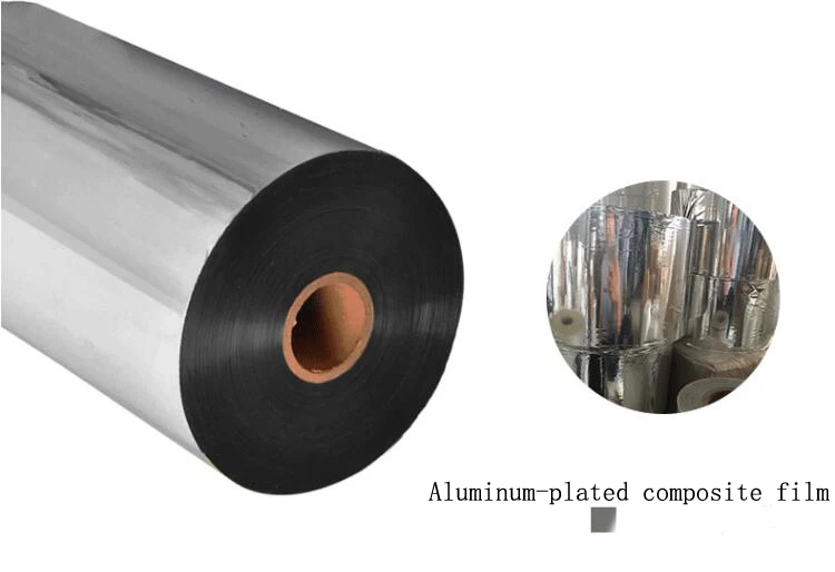 QQ截图20200411094925