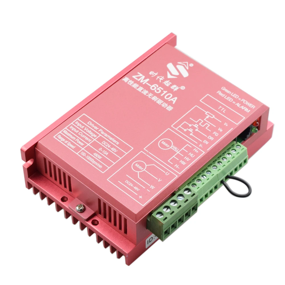 

24v Dc Brushless Motor Driver 36v 48v Controller With Hall Without Hall Control