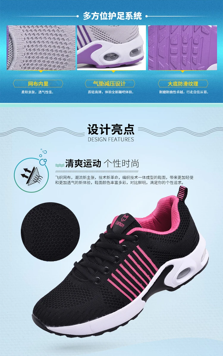Горячая tenis feminino Для женщин теннисные туфли мягкие спортивные спортивная обувь женские стабильность фитнес, спорт кроссовки дешевые