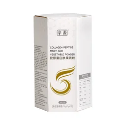 Free Shipping Collagen Peptide Fruit and Vegetable Powder Enzyme Form Fruit and Vegetable 130g